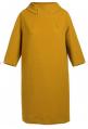 COP COPINE : robe courte modèle YOUKI - collection automne/hiver 2016-2017
