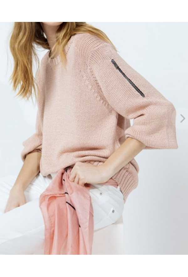 Cop online copine pull